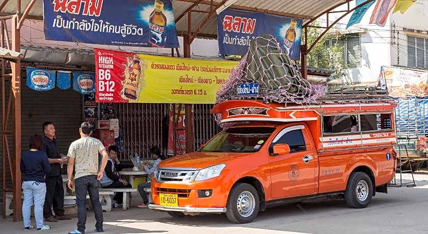 KYP Hotel (โรงแรมขุนยูวเพลส)