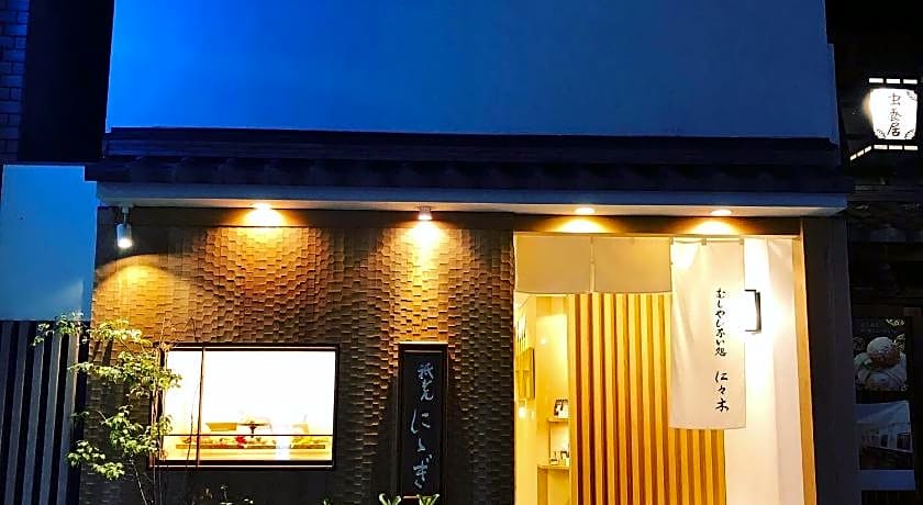 Kyoto Inn Gion The Second
