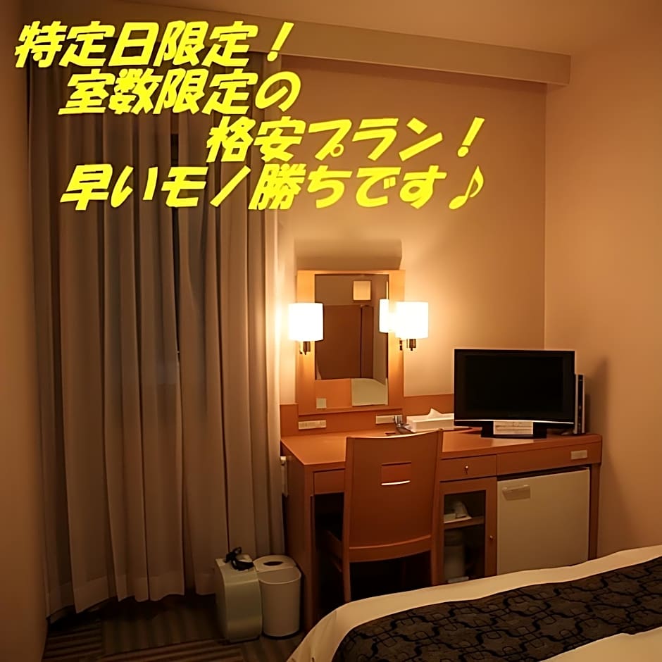 Yamagataeki Nishiguchi Washington Hotel