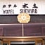 Hotel Suehiro