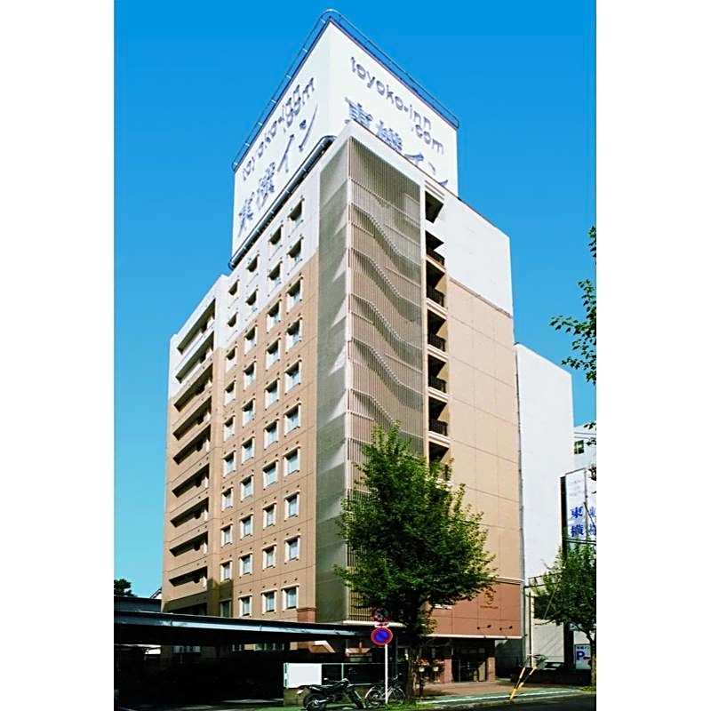 Toyoko Inn Nagoya-Eki Sakuradori-Guchi Honkan