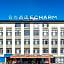 Echarm Hotel Luoyang Yiyang
