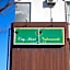 Tabist City Hotel Nakamachi