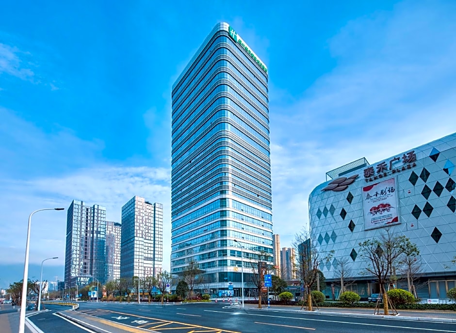 Holiday Inn Express Fuzhou Downtown By IHG
