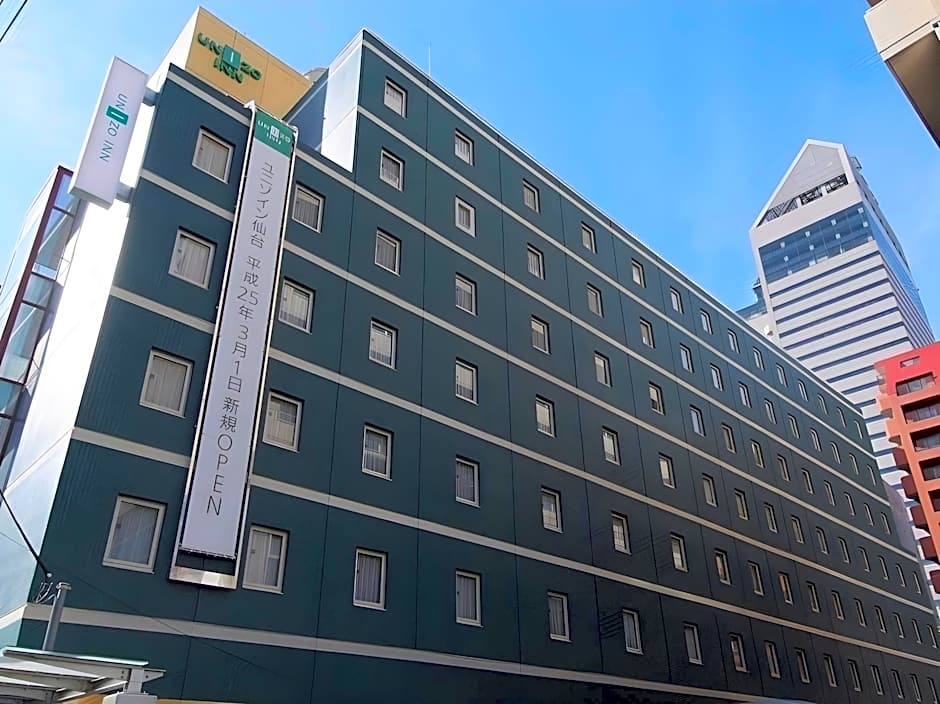 Sendai Business Hotel Station Front