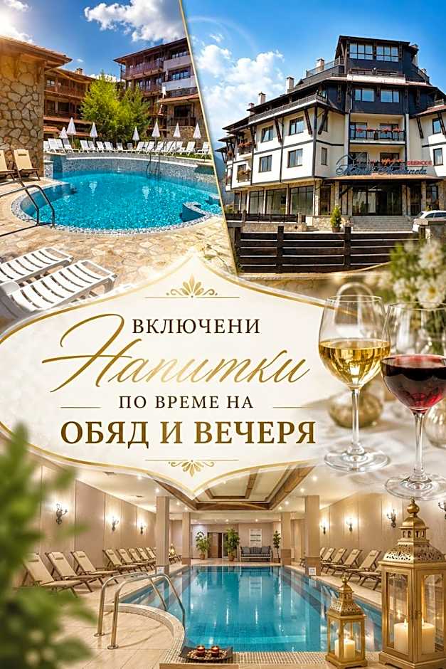 Maria-Antoaneta Residence