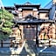 Hikoso-machi Kin no Ma