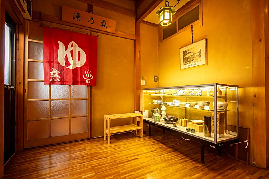 Yudanaka Onsen Shimaya