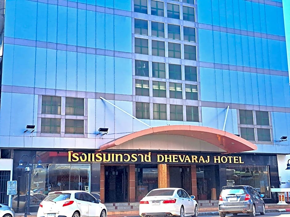 Dhevaraj Hotel