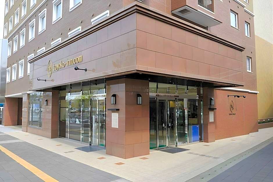 Toyoko Inn Moriya Ekimae