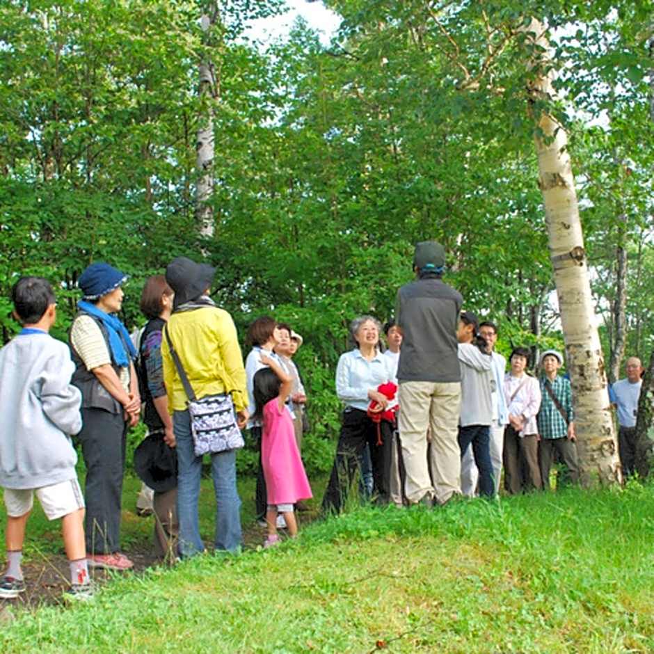 Kyukamura Tsumagoi-Kazawa