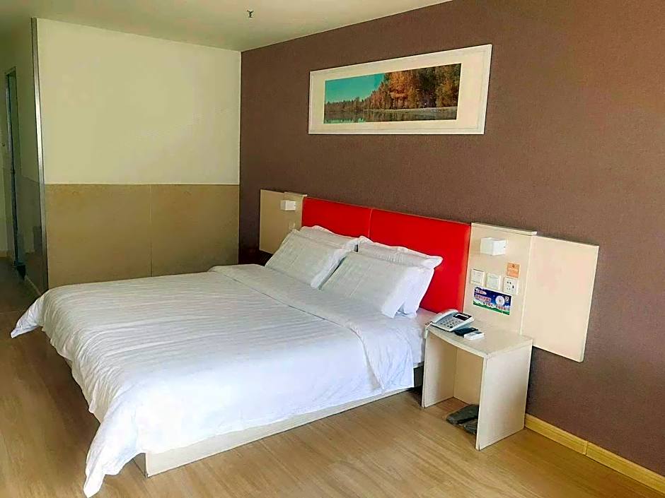 7 Days Inn Suqian Qian Niao Yuan Square Branch