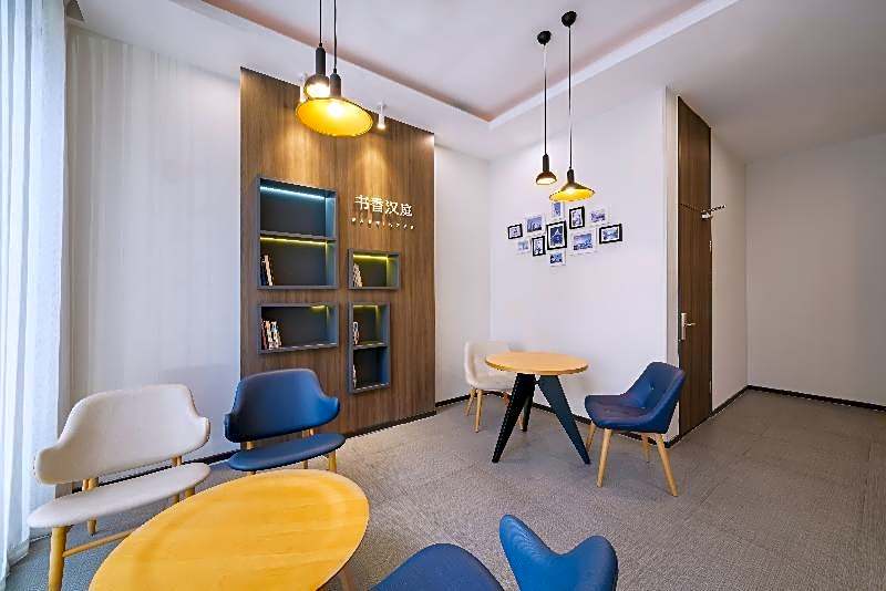 Hanting Hotel Guangzhou Gangdingdong