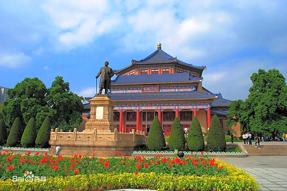 Ji Hotel Guangzhou Yuexiu Park