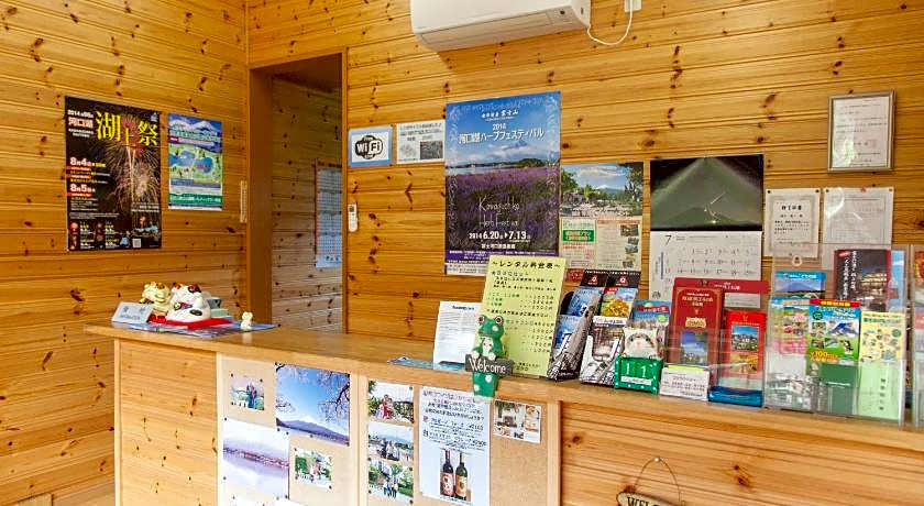 Villa Ururun Kawaguchiko