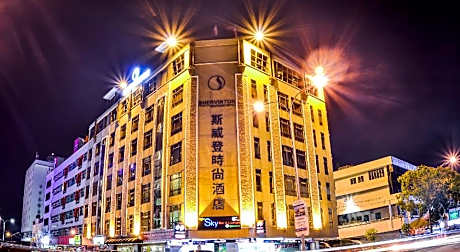 Shervinton Executive Boutique Hotel