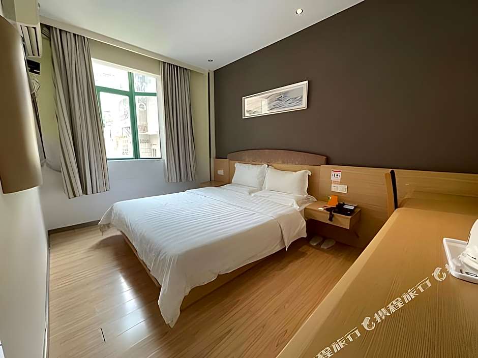 7 Days Inn Guangzhou Beijing Road Metro Station TIAN Wharf