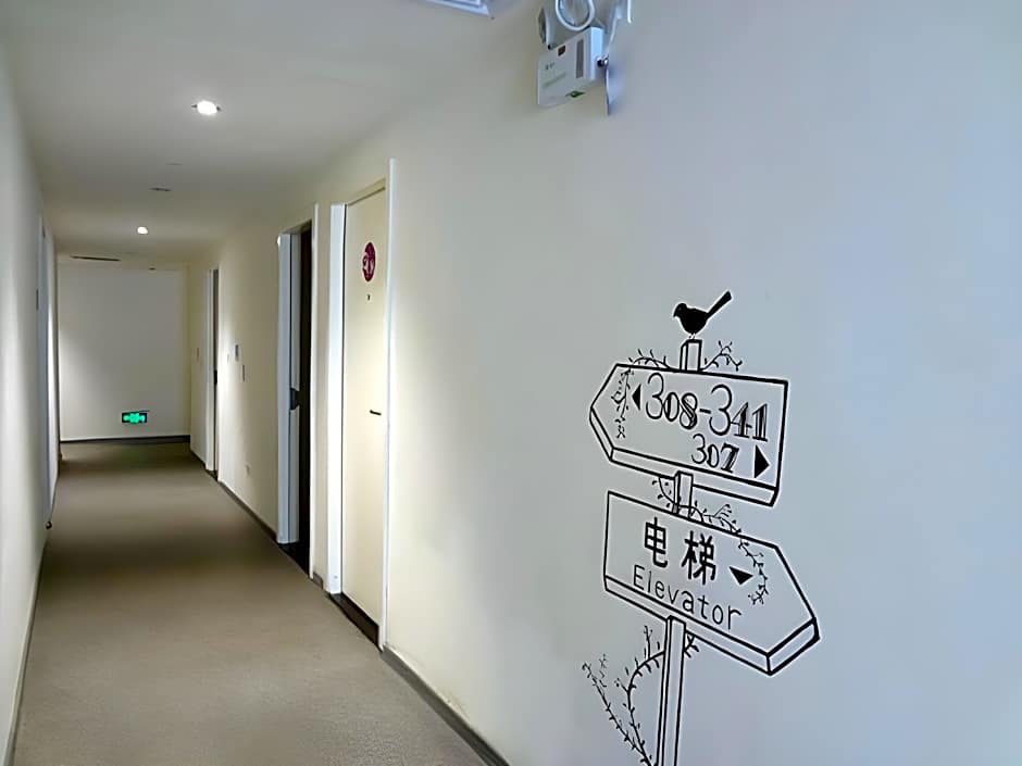 V8 Hotel Xi Cun Branch