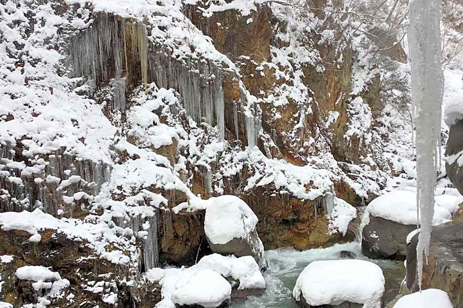 Nikko Nationalpark Kawamata Onsen KURA