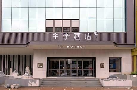 Ji Hotel Fuxin Jiefang Square