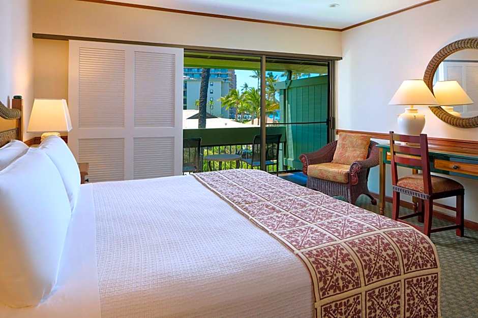 OUTRIGGER Ka'anapali Beach Resort
