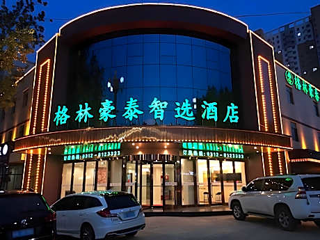 GreenTree Inn Baoding Qingyuan District Jianshe North Road