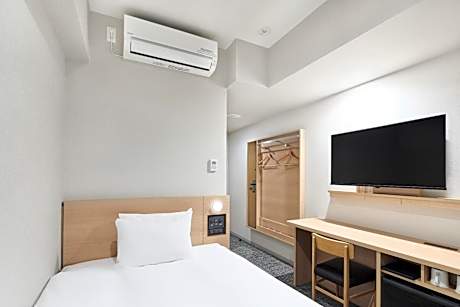 Single Room - Non-Smoking