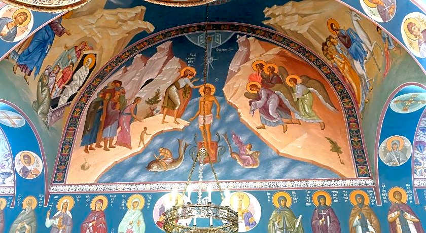 Russian Pilgrims Residence