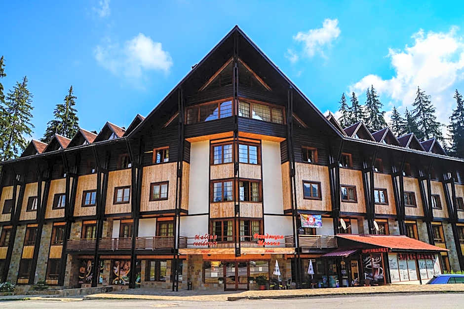 Апартаменти Малина