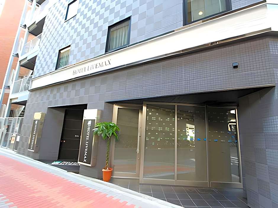 Hotel Livemax Nihombashi-Hakozaki