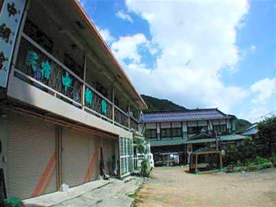 Nakatsunakan