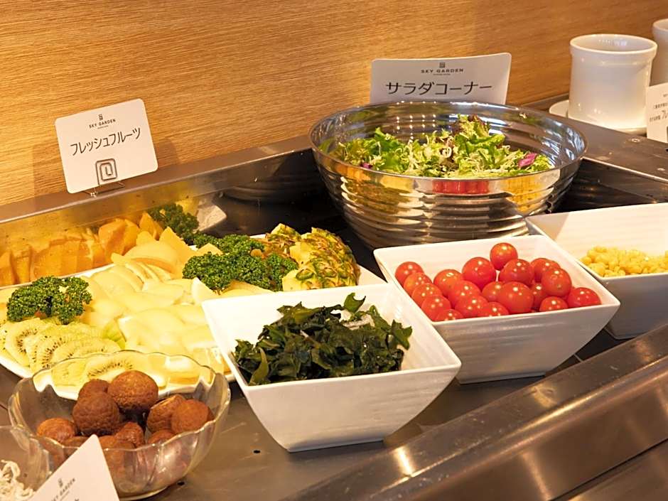 Platon Hotel Yokkaichi