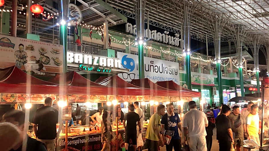 The Way Patong Hotel