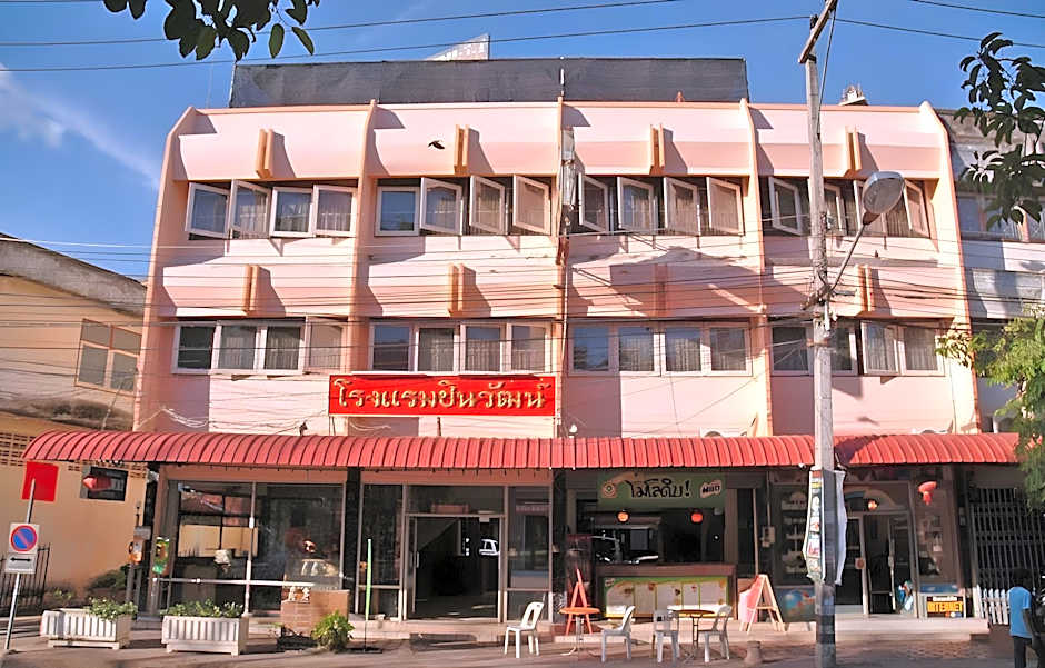 Chinawat Hotel