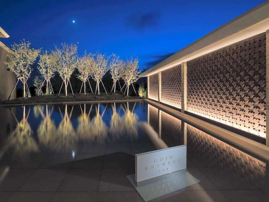 GOTO RETREAT by Onko Chishin