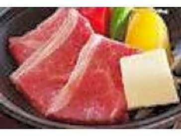 Yuyado Iwafuji