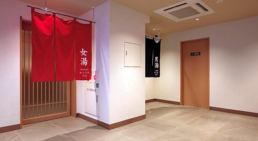 S peria Hotel Kyoto