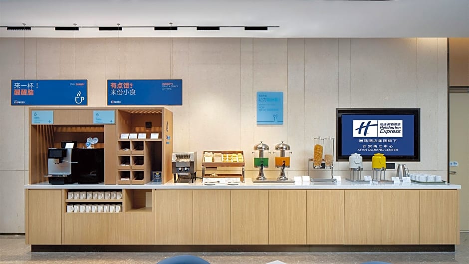 Holiday Inn Express Xi'an Qujiang Center By IHG
