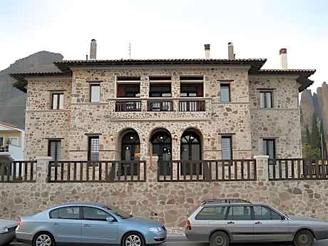 Monastiri Guesthouse