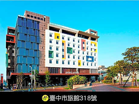 Taichung Fengjia In Sky Hotel