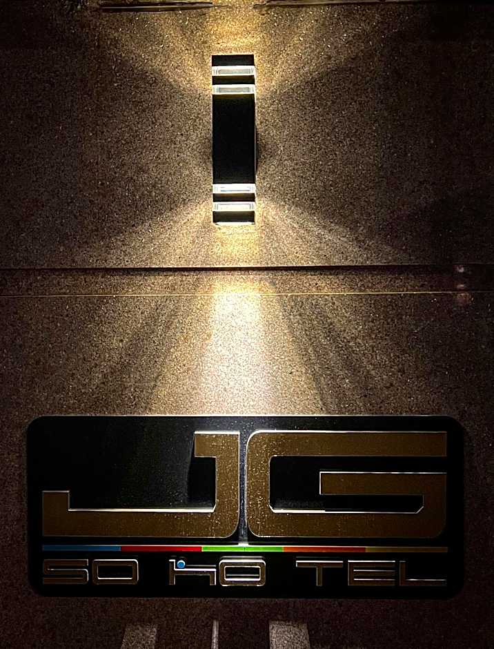 JG Sohotel