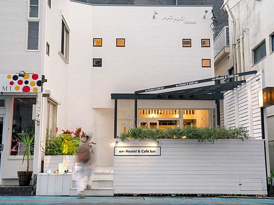 En- Hostel & Café bar