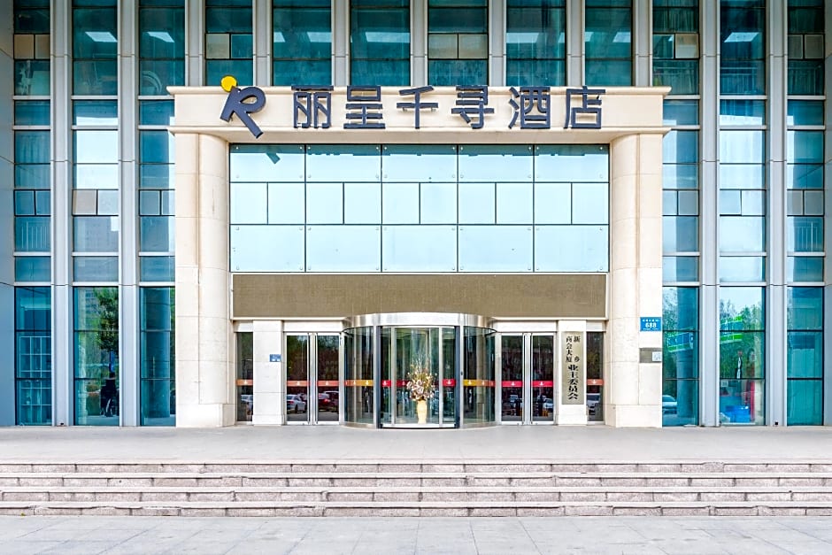 Rezen FINE Hotel Xinxiang Baolong City Plaza