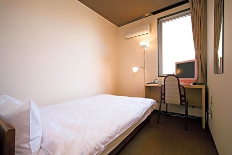 Single Room - Smoking