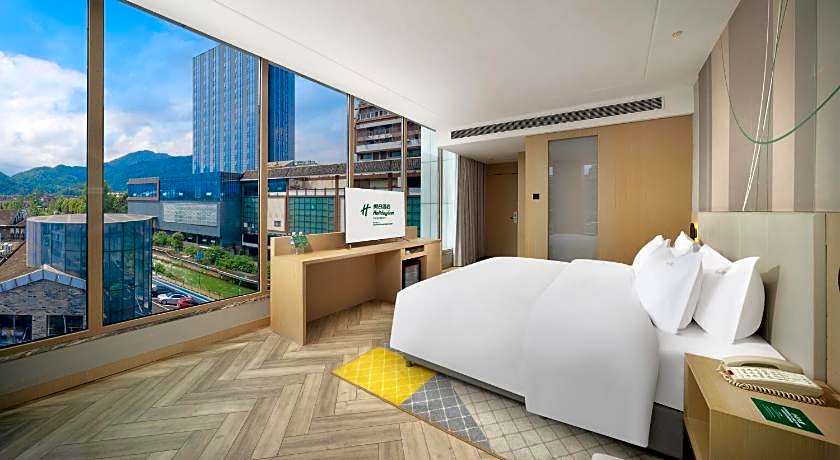 Holiday Inn Dujiangyan Ancient Town By IHG