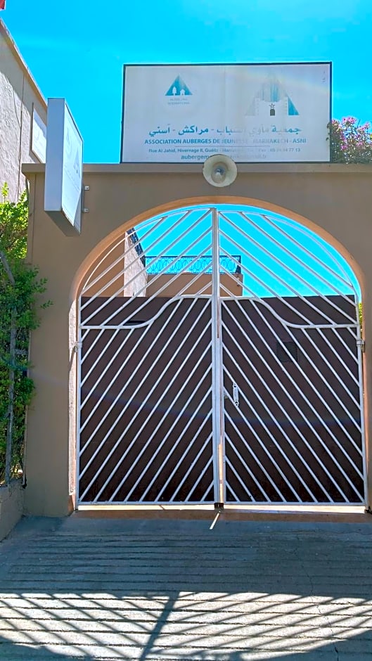 Auberge de Jeunesse Marrakech-Asni