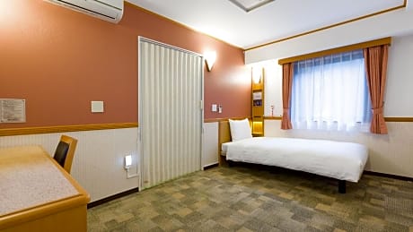 Accesible Single Room - Non-Smoking