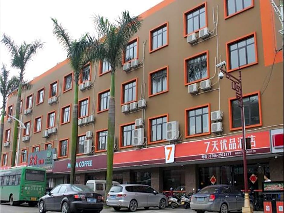 7 Days Premium Yunfu Xinxing Coach Terminal Branch