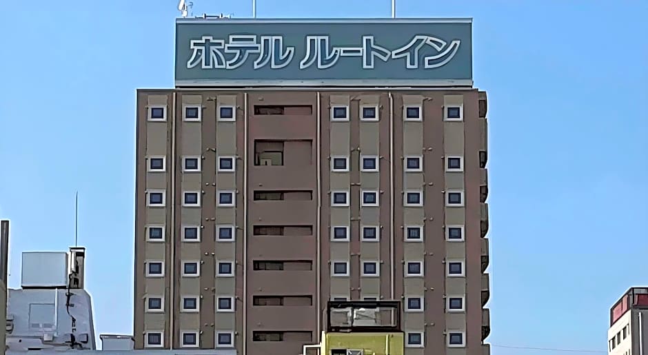 Hotel Route Inn Tokuyama Ekimae
