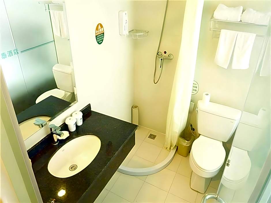 GreenTree Inn Nantong Rugao Ninghai Road Express Hotel